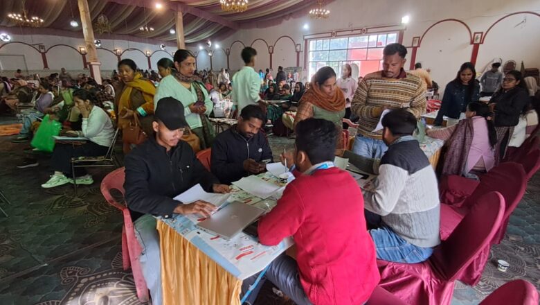 ਮਹਿਲਾਵਾਂ ਦੀ ਮੁਫ਼ਤ ਸਿਹਤ ਜਾਂਚ ਅਤੇ ਰੋਜ਼ਗਾਰ ਮੇਲੇ ਦਾ ਕੀਤਾ ਆਯੋਜਨ