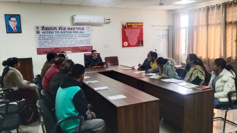 ਨਵੇਂ ਭਰਤੀ ਕੀਤੇ ਗਏ ਪੈਰਾ ਲੀਗਲ ਵਲੰਟੀਅਰਾਂ ਨੂੰ ਦਿੱਤੀ ਟ੍ਰੇਨਿੰਗ