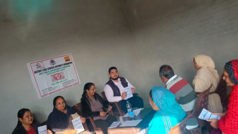 ਜ਼ਿਲ੍ਹਾ ਕਾਨੂੰਨੀ ਸੇਵਾਵਾਂ ਅਥਾਰਟੀ ਨੇ ਨਸ਼ਿਆਂ ਖ਼ਿਲਾਫ਼ ਝੰਡਾ ਕੀਤਾ ਬੁਲੰਦ