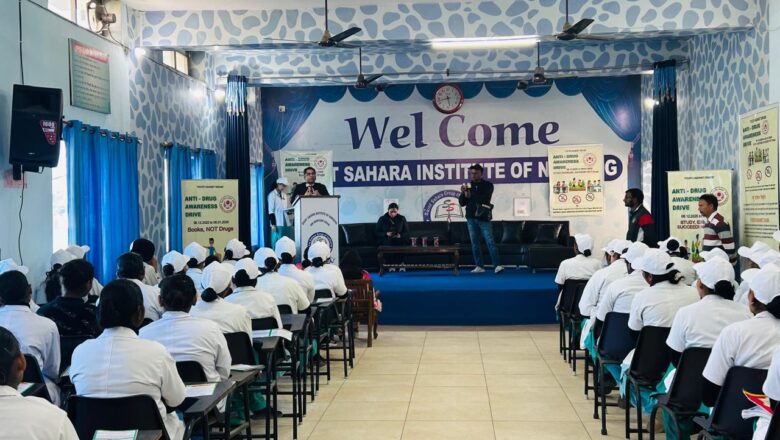 ਜ਼ਿਲ੍ਹਾ ਕਾਨੂੰਨੀ ਸੇਵਾਵਾਂ ਅਥਾਰਟੀ ਵੱਲੋਂ ਸੰਤ ਸਹਾਰਾ ਇੰਸੀਟਿਊਟ ਆਫ ਨਰਸਿੰਗ ਕਾਲਜ, ਸ੍ਰੀ ਮੁਕਤਸਰ ਸਾਹਿਬ ਵਿਖੇ ‘ਯੂਥ ਅਗੇਂਸਟ ਡਰੱਗਸ’ ਮੁਹਿੰਮ ਤਹਿਤ ਪ੍ਰੋਗਰਾਮ ਕੀਤਾ ਗਿਆ – ਸ੍ਰੀ ਹਿਮਾਂਸ਼ੂ ਅਰੋੜਾ, ਸੀ.ਜੀ.ਐੱਮ/ਸਕੱਤਰ