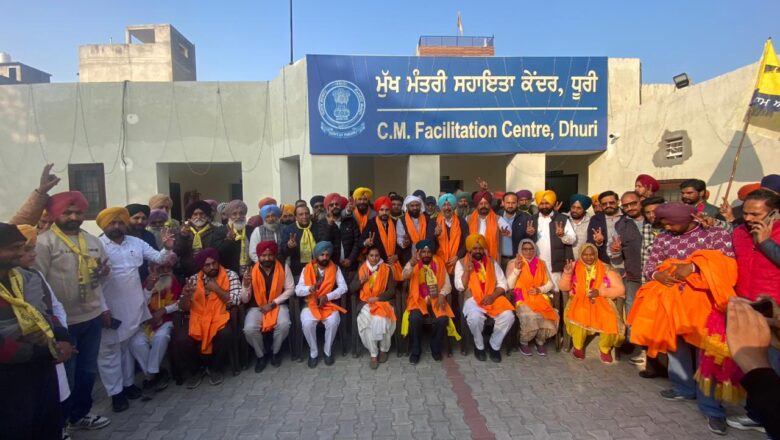 ਮੁੱਖ ਮੰਤਰੀ ਦੇ ਓ.ਐਸ.ਡੀ. ਸੁਖਵੀਰ ਸਿੰਘ, ਚੇਅਰਮੈਨ ਦਲਵੀਰ ਸਿੰਘ ਢਿੱਲੋਂ ਤੇ ਰਾਜਵੰਤ ਸਿੰਘ ਘੁੱਲੀ ਨੇ ਧੂਰੀ ਹਲਕੇ ਦੇ ਜੇਤੂ ਉਮੀਦਵਾਰਾਂ ਦਾ ਕੀਤਾ ਸਨਮਾਨ