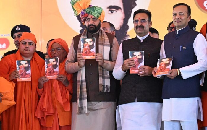 प्रदेश में पर्यावरण,  पर्यटन को बढावा देने को दी प्राथमिकता – मुख्यमंत्री