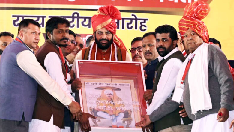 लाडवा विधानसभा को मिली बड़ी सौगात, मुख्यमंत्री नायब सिंह सैनी ने की स्वास्थ्य, शिक्षा और इंफ्रास्ट्रक्चर पर बड़ी घोषणाएँ