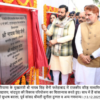 हरियाणा धाकड़ जवान, धाकड़ किसान व धाकड़ पहलवान की धरा – नायब सिंह सैनी