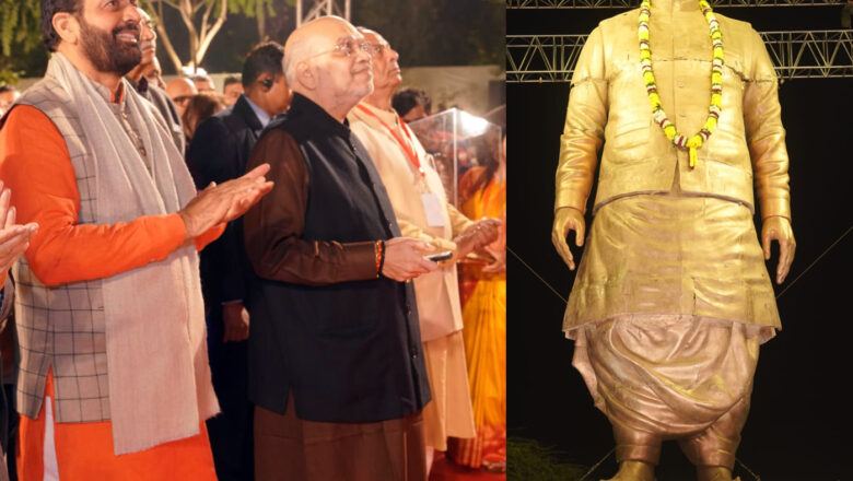 केन्द्रीय गृह एवं सहकारिता मंत्री श्री अमित शाह ने हरियाणा के पंचकूला में ‘सतत कृषि में सहकारिता की भूमिका’ पर सहकारी सम्मेलन को संबोधित किया