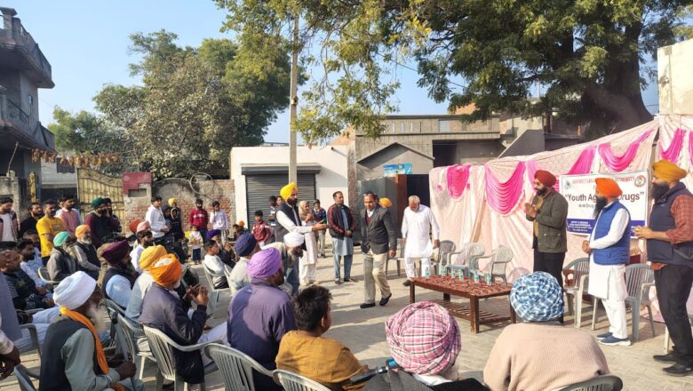 ਜ਼ਿਲ੍ਹਾ ਕਾਨੂੰਨੀ ਸੇਵਾਵਾਂ ਅਥਾਰਟੀ ਵੱਲੋਂ ਜਾਗਰੂਕਤਾ ਸੈਮੀਨਾਰ ਦਾ ਆਯੋਜਨ