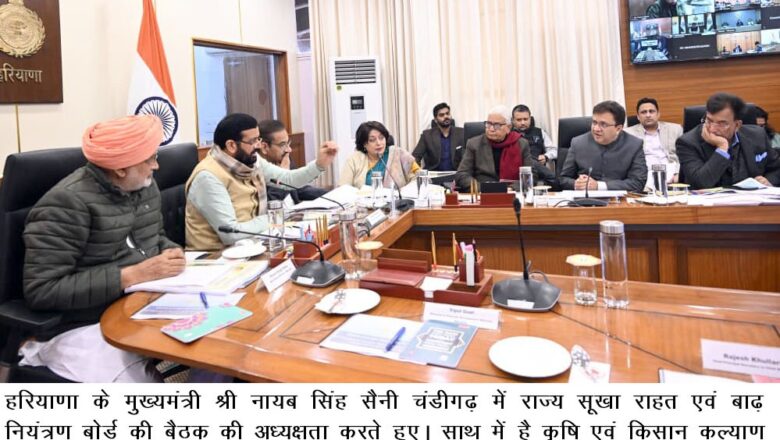 शिकायतों का गलत निस्तारण करने पर जिला स्तर और उपमंडल स्तर के 2 दर्जन के करीब अधिकारियों को खिलाफ कार्रवाई के दिए निर्देश