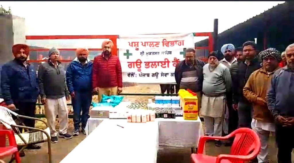 PHOTO 2025 12 15 12 31