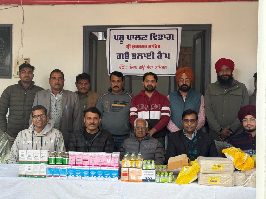 PHOTO 2025 12 19 09 12