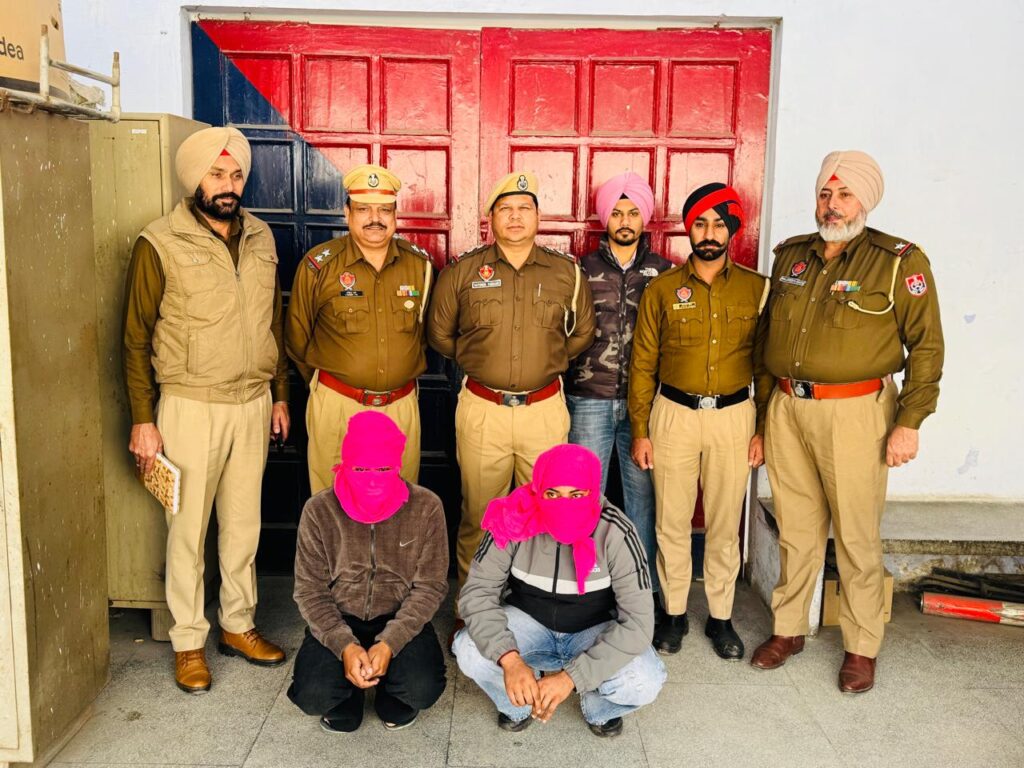 WhatsApp Image 2025 12 01 at 7.59.28 PM