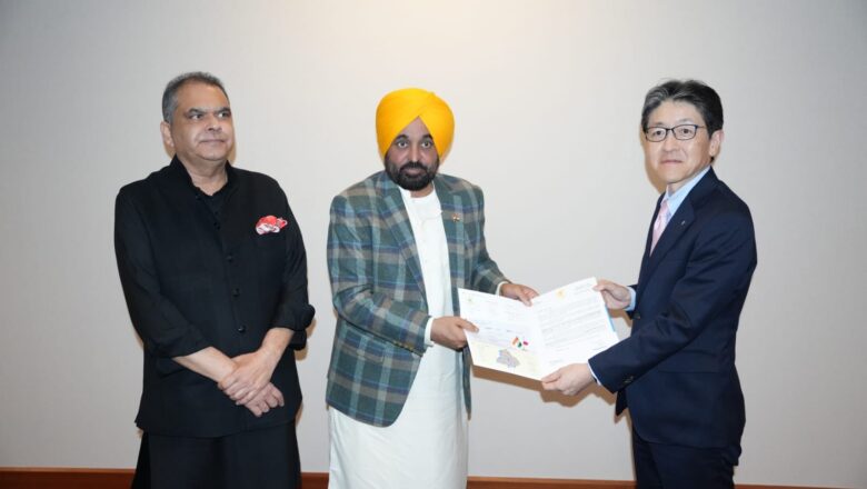 ਜਾਪਾਨ ਦੌਰੇ ਦੇ ਦੂਜੇ ਦਿਨ ਮੁੱਖ ਮੰਤਰੀ ਦੇ ਸੁਹਿਰਦ ਯਤਨਾਂ ਸਦਕਾ ਸੂਬੇ ਵਿੱਚ 400 ਕਰੋੜ ਰੁਪਏ ਦੇ ਨਿਵੇਸ਼ ਲਈ ਹੋਇਆ ਰਾਹ ਪੱਧਰਾ