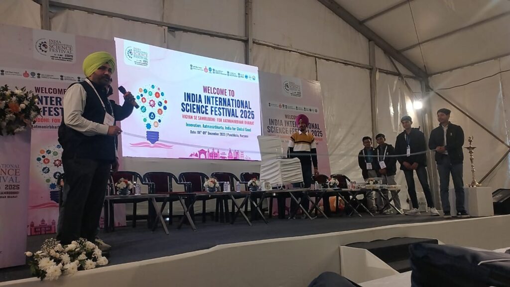 WhatsApp Image 2025 12 07 at 4.31.59 PM