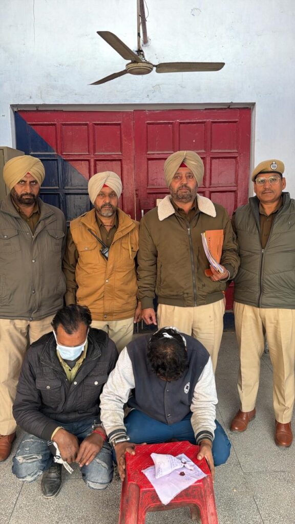 WhatsApp Image 2025 12 09 at 4.35.17 PM