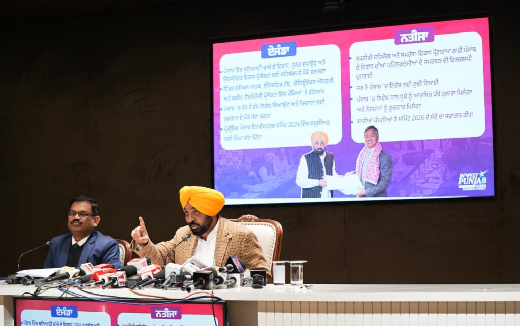 WhatsApp Image 2025 12 10 at 5.14.35 PM