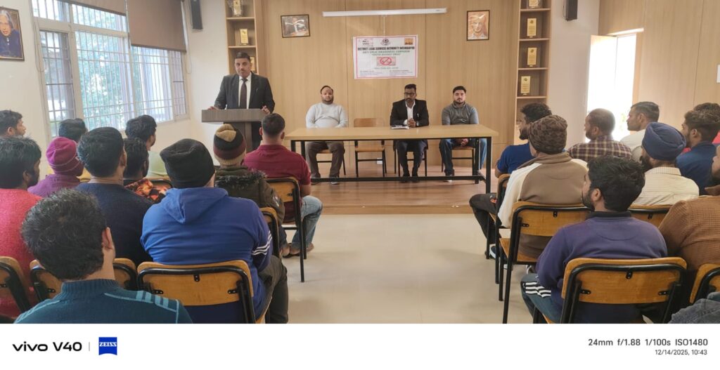 WhatsApp Image 2025 12 14 at 1.01.09 PM (1)