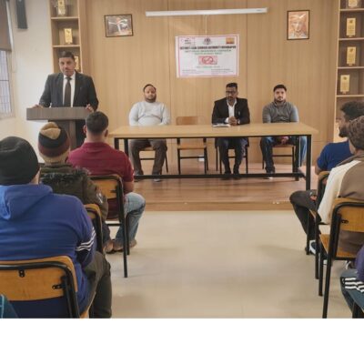 ਜ਼ਿਲ੍ਹਾ ਕਾਨੂੰਨੀ ਸੇਵਾਵਾਂ ਅਥਾਰਟੀ ਨੇ ਨਸ਼ਿਆਂ ਖ਼ਿਲਾਫ਼ ਕਰਵਾਏ ਜਾਗਰੂਕਤਾ ਸੈਮੀਨਾਰ