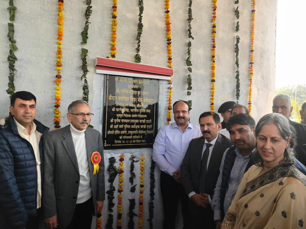 WhatsApp Image 2025 12 18 at 6.36.50 PM