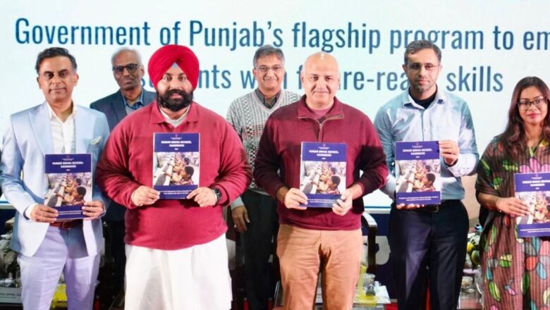 ਵਿਦਿਆਰਥੀਆਂ ਨੂੰ ਰੋਜ਼ਗਾਰ ਦੇ ਸਮਰੱਥ ਬਣਾਉਣ ਲਈ 40 ਸਕੂਲਾਂ ਵਿੱਚ “ਹੁਨਰ ਸਿੱਖਿਆ ਸਕੂਲ” ਪ੍ਰੋਗਰਾਮ ਲਾਗੂ: ਬੈਂਸ