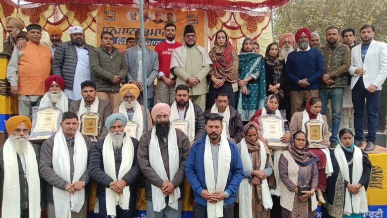 ਜਨਤਾ ਦੇ ਫ਼ਤਵੇ ਨੇ ਮੁੱਖ ਮੰਤਰੀ ਭਗਵੰਤ ਮਾਨ ਅਤੇ ਪਾਰਟੀ ਸੁਪਰੀਮੋ ਅਰਵਿੰਦ ਕੇਜਰੀਵਾਲ ਦੀ ਅਗਵਾਈ ’ਤੇ ਮੋਹਰ ਲਗਾਈ – ਡਾ. ਜਮੀਲ ਉਲ ਰਹਿਮਾਨ