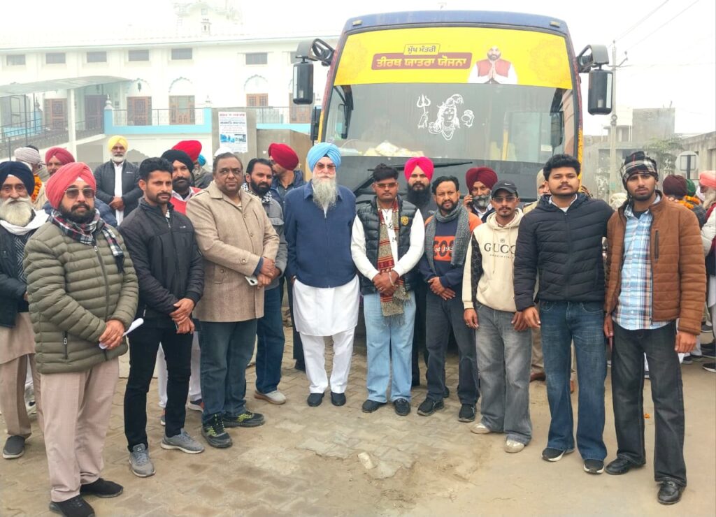 WhatsApp Image 2025 12 23 at 12.42.16