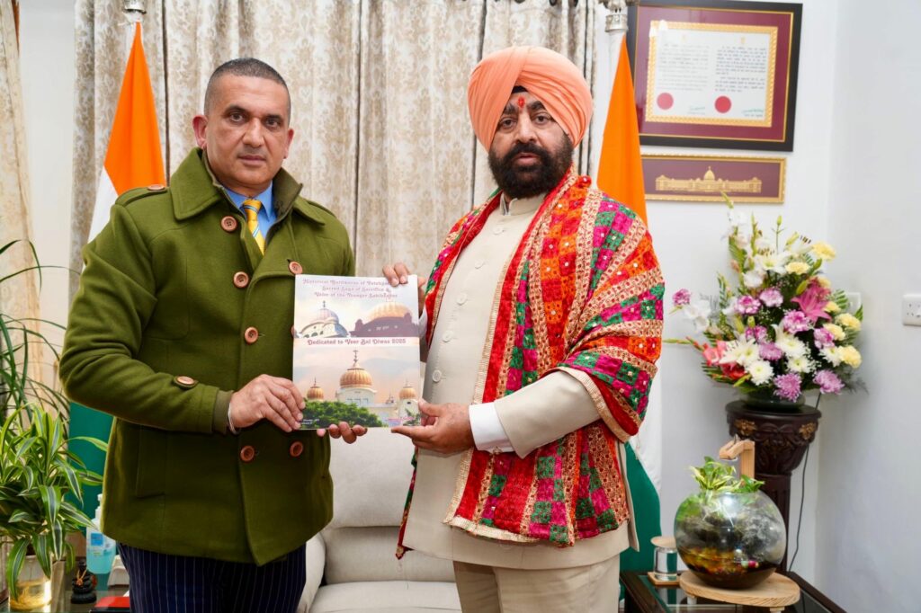 WhatsApp Image 2025 12 26 at 16.58.36