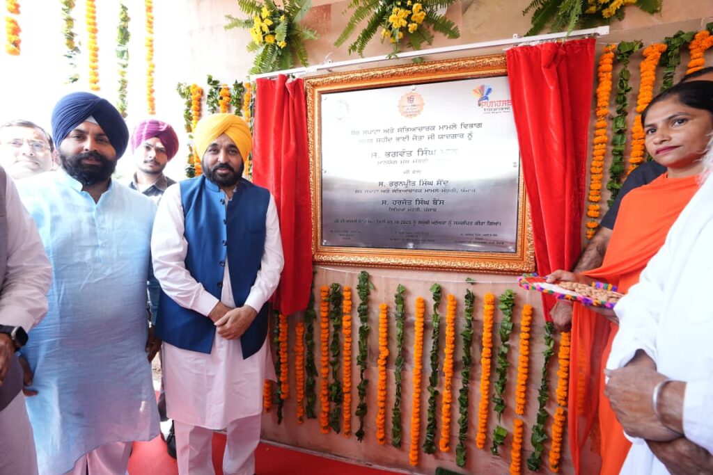 WhatsApp Image 2025 12 29 at 1.36.37 PM