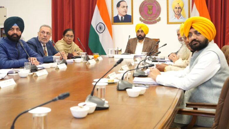 ਮੁੱਖ ਮੰਤਰੀ ਭਗਵੰਤ ਸਿੰਘ ਮਾਨ ਦੀ ਅਗਵਾਈ ਹੇਠ ਵਜ਼ਾਰਤ ਵੱਲੋਂ ਪ੍ਰਬੰਧਕੀ ਢਾਂਚੇ ਦੀ ਅਪਗ੍ਰੇਡੇਸ਼ਨ, ਭੂਮੀ ਸੁਧਾਰਾਂ ਅਤੇ ਵਿਸ਼ੇਸ਼ ਅਧਿਆਪਕ ਸਿੱਖਿਅਕਾਂ ਨੂੰ ਰਾਹਤ ਦੇਣ ਦੀ ਪ੍ਰਵਾਨਗੀ