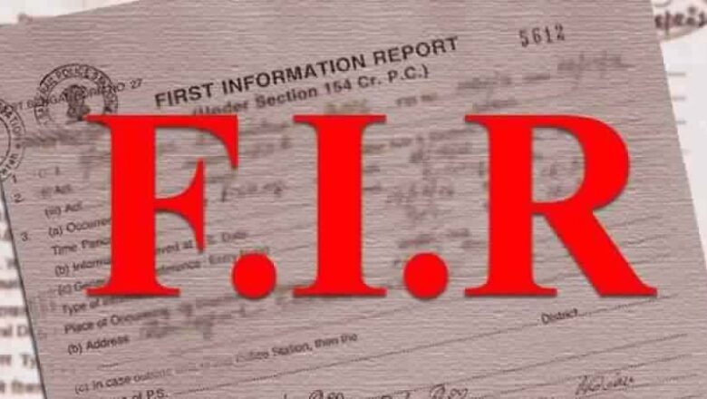 9.5 ਸਾਲ, 3 ਮੁੱਖ ਮੰਤਰੀ ਚੁੱਪ—ਮਾਨ ਸਰਕਾਰ ਵਾਪਸ ਆਈ, 328 ਪਵਿੱਤਰ ਮੂਰਤੀਆਂ ਦੇ ਗਾਇਬ ਹੋਣ ਦੇ ਮਾਮਲੇ ਵਿੱਚ ਹੋਈ ਐਫਆਈਆਰ ਦਰਜ, ਕਈ ਪ੍ਰਮੁੱਖ ਹਸਤੀਆਂ ਖ਼ਤਰੇ ਵਿੱਚ