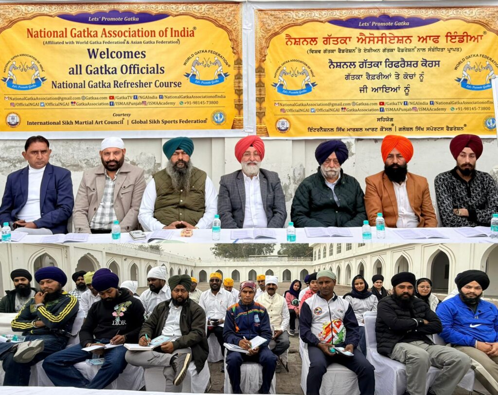 Gatka refresher course