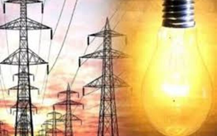 बिजली कनेक्शन से जुड़े प्रकरण में राइट टू सर्विस कमीशन का संज्ञान