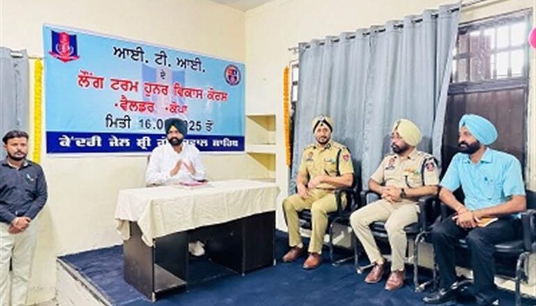 ਪੰਜਾਬ ਦੇ ਜੇਲ੍ਹਾਂ ਵਿੱਚ 11 ITI ਖੋਲ੍ਹੇ ਜਾਣਗੇ, ਪੰਜਾਬ ਸਰਕਾਰ ਦੀ ਨਵੀਂ ਪਹਿਲਕਦਮੀ , ਕੈਦੀਆਂ ਨੂੰ ਹੁਨਰ ਸਿਖਲਾਈ ਅਤੇ ਭਵਿੱਖ ਨੂੰ ਦਿੱਤੀ ਜਾਵੇਗੀ ਨਵੀਂ ਦਿਸ਼ਾ