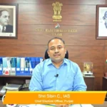 ਰਾਜ ਚੋਣ ਕਮਿਸ਼ਨ ਨੇ IAS / ਸੀਨੀਅਰ PCS ਅਫਸਰਾਂ ਨੂੰ ਜ਼ਿਲ੍ਹਾ ਪ੍ਰੀਸ਼ਦ ਅਤੇ ਪੰਚਾਇਤ  ਸੰਮਤੀ ਚੋਣਾਂ ਨੂੰ ਨਿਰਪੱਖ ਅਤੇ ਪਾਰਦਰਸ਼ੀ ਢੰਗ ਨਾਲ ਕਰਵਾਉਣ ਲਈ ਚੋਣ ਅਬਜ਼ਰਵਰ ਨਿਯੁੱਕਤ ਕੀਤੇ