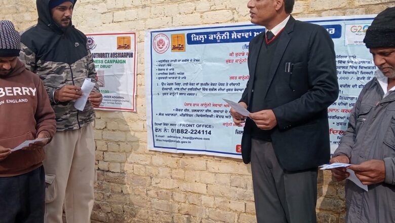 ਨੌਜਵਾਨਾਂ ਨੂੰ ਨਸ਼ਿਆਂ ਅਤੇ ਹੋਰਨਾਂ ਅਲਾਮਤਾਂ ਤੋਂ ਦੂਰ ਰਹਿਣ ਲਈ ਕੀਤਾ ਪ੍ਰੇਰਿਤ