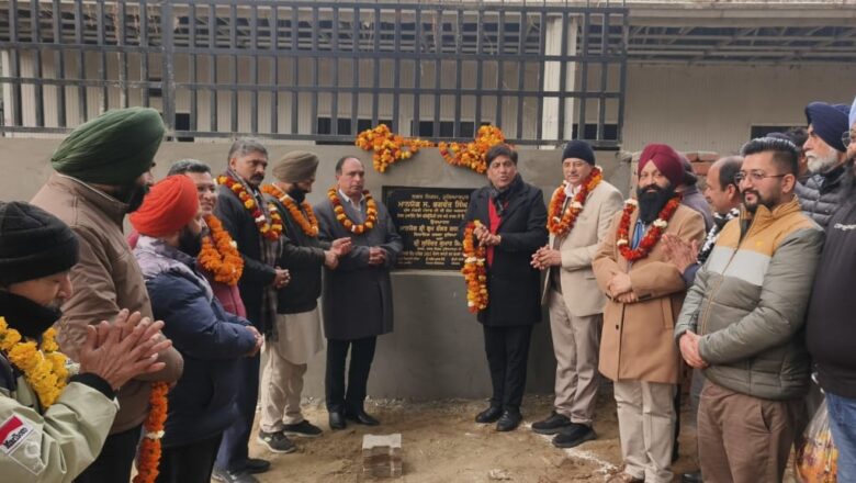 ਫੋਕਲ ਪੁਆਇੰਟ ਹੁਸ਼ਿਆਰਪੁਰ ‘ਚ 2 ਕਰੋੜ ਦੇ ਵਿਕਾਸ ਪ੍ਰੋਜੈਕਟਾਂ ਦੀ ਸ਼ੁਰੂਆਤ