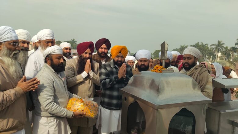 ਨਾਮਧਾਰੀ ਸੰਪਰਦਾ ਦੀ ਦਲੇਰੀ ਤੇ ਤਿਆਗ ਨੂੰ ਰਹਿੰਦੀ ਦੁਨੀਆ ਤੱਕ ਯਾਦ ਰੱਖਿਆ ਜਾਵੇਗਾ-ਕੈਬਨਿਟ ਮੰਤਰੀ ਹਰਦੀਪ ਸਿੰਘ ਮੁੰਡੀਆਂ