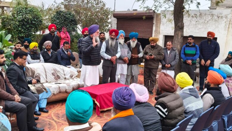 ਸਪੀਕਰ ਸ.ਸੰਧਵਾਂ ਵੱਲੋਂ ਪਿੰਡ ਮੋੜ ਵਿਖੇ ਸਰਪੰਚਾਂ/ ਪੰਚਾਂ,ਪਾਰਟੀ ਵਰਕਰਾਂ ਨਾਲ ਮੀਟਿੰਗ