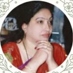 ਅੰਮ੍ਰਿਤਸਰ ਦੇ ਆਪ ਵਿਧਾਇਕ ਅਜੈ ਗੁਪਤਾ ਦੀ ਪਤਨੀ ਦਾ ਦੇਹਾਂਤ: ਅੱਜ ਦੁਪਹਿਰ 2:00 ਵਜੇ ਦੁਰਗਿਆਣਾ ਸ਼ਿਵਪੁਰੀ ਵਿੱਚ ਅੰਤਿਮ ਸੰਸਕਾਰ