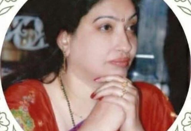 ਅੰਮ੍ਰਿਤਸਰ ਦੇ ਆਪ ਵਿਧਾਇਕ ਅਜੈ ਗੁਪਤਾ ਦੀ ਪਤਨੀ ਦਾ ਦੇਹਾਂਤ: ਅੱਜ ਦੁਪਹਿਰ 2:00 ਵਜੇ ਦੁਰਗਿਆਣਾ ਸ਼ਿਵਪੁਰੀ ਵਿੱਚ ਅੰਤਿਮ ਸੰਸਕਾਰ