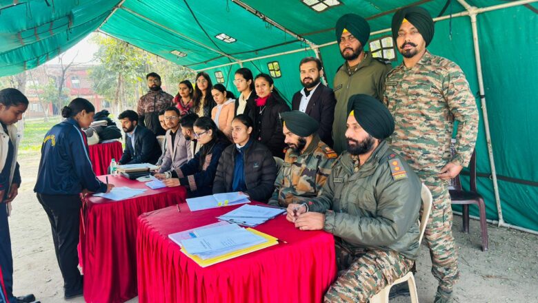 ‘ਯੁਵਾ ਆਪਦਾ ਮਿੱਤਰ’ ਸਕੀਮ ਤਹਿਤ ਬਾਬਾ ਕੁਮਾ ਇੰਜੀਨੀਅਰਿੰਗ ਕਾਲਜ ਜ਼ਿਲਾ ਅੰਮ੍ਰਿਤਸਰ ਵਿਖੇ ਟ੍ਰੇਨਿੰਗ ਦਾ ਪਹਿਲਾਂ ਦਿਨ