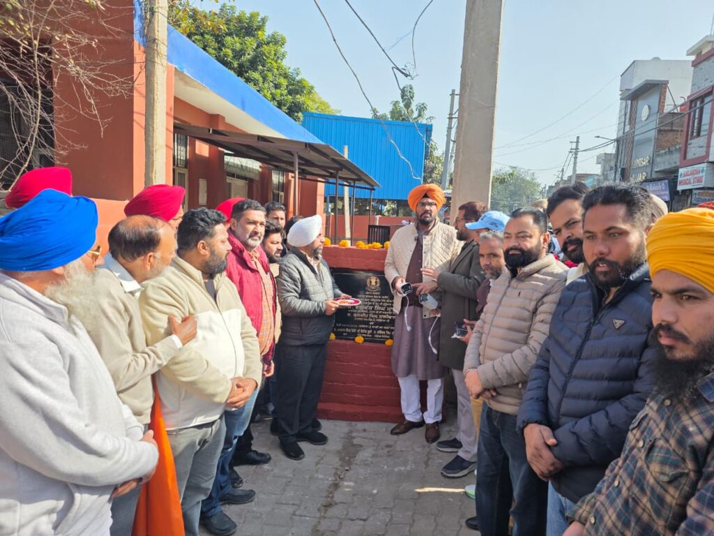 24 Jan PN 3 Dhaliwal (1)