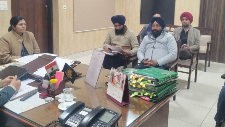 ਡਿਪਟੀ ਕਮਿਸ਼ਨਰ ਦੀ ਅਗਵਾਈ ਹੇਠ ਮਾਡਲ ਸੋਲਰ ਵਿਲੇਜ ਸਕੀਮ ਦੀ ਸਮੀਖਿਆ ਲਈ ਜ਼ਿਲ੍ਹਾ ਪੱਧਰੀ ਕਮੇਟੀ ਦੀ ਮੀਟਿੰਗ