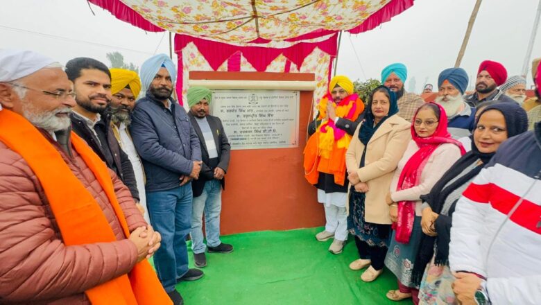 ਕੈਬਿਨਟ ਮੰਤਰੀ ਹਰਭਜਨ ਸਿੰਘ ਈਟੀਓ ਵੱਲੋਂ ਧਰਦਿਉ ਵਿੱਚ 37 ਲੱਖ ਰੁਪਏ ਦੀ ਲਾਗਤ ਨਾਲ ਬਣਨ ਵਾਲੇ ਖੇਡ ਮੈਦਾਨ ਦਾ ਨੀਂਹ ਪੱਥਰ