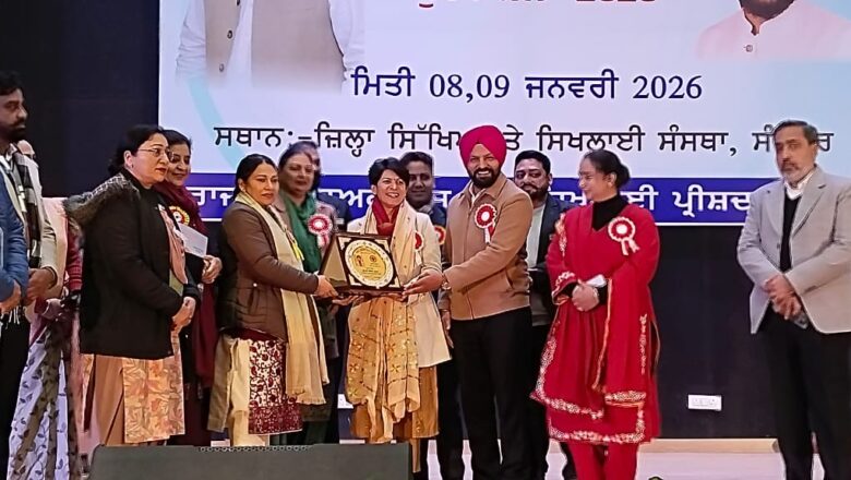 ਡਾਇਟ ਸੰਗਰੂਰ ਵਿਖੇ ਅੰਤਰ-ਡਾਇਟ ਯੁਵਾ ਮੇਲੇ ਦੀ ਰੰਗੀਨ ਤੇ ਸੱਭਿਆਚਾਰਕ ਸ਼ਾਨ ਨਾਲ ਸ਼ੁਰੂਆਤ