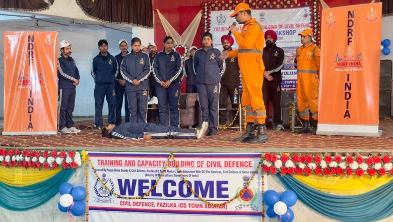 ਡੀ.ਏ.ਵੀ.ਕਾਲਜ ਅਬੋਹਰ ਕੈਂਪਸ ਵਿੱਚ ਵਿਦਿਆਰਥੀਆਂ ਅਤੇ ਹੋਰ ਵਲੰਟੀਅਰਾਂ ਵੱਲੋਂ ਸਿਵਿਲ ਡਿਫੈਂਸ ਟ੍ਰੇਨਿੰਗ ਵਿੱਚ ਸਮੂਲੀਅਤ