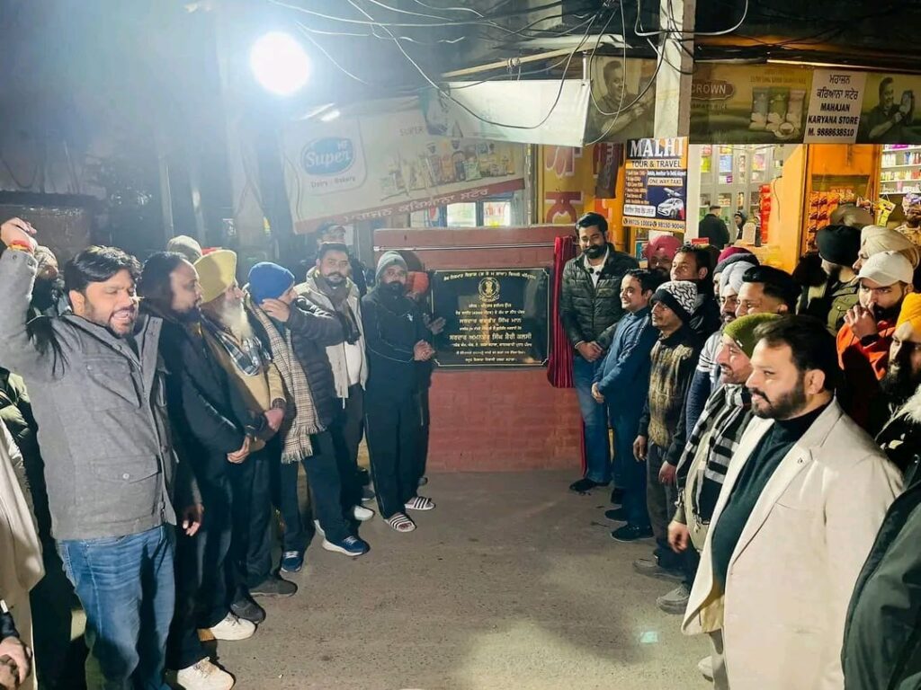 932961ff a24a 44de baef 53db261542b7