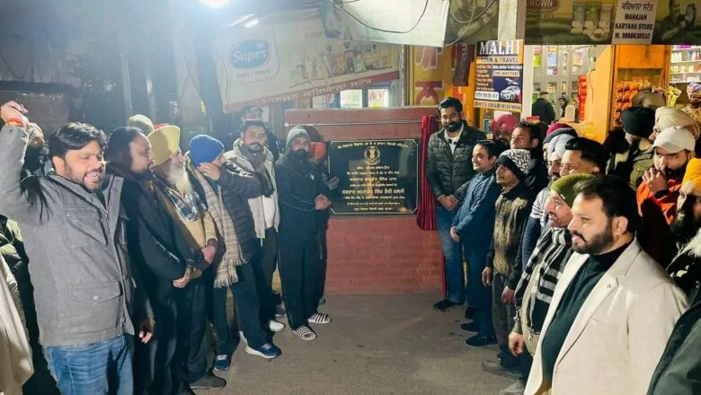 ਵਿਧਾਇਕ ਸ਼ੈਰੀ ਕਲਸੀ ਦੀ ਅਗਵਾਈ ਹੇਠ ਜਲੰਧਰ-ਅੰਮ੍ਰਿਤਸਰ ਬਾਈਪਾਸ ਨਿਰਵਾਣਾ ਰਿਜੋਰਟ ਤੋਂ ਲੈ ਕੇ ਅਗਰਸੈਨ ਚੌਂਕ ਤੱਕ ਸਟਰੀਟ ਲਾਈਟਾਂ ਲੋਕ ਸਮਰਪਿਤ