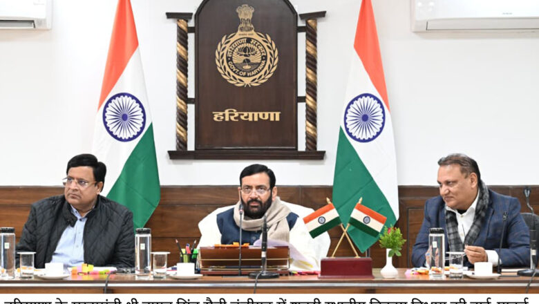 ऑर्गेनिक फसलों की उपज के प्रमाणीकरण हेतु लैब स्थापित करने की दिशा में कदम उठाएं : मुख्यमंत्री