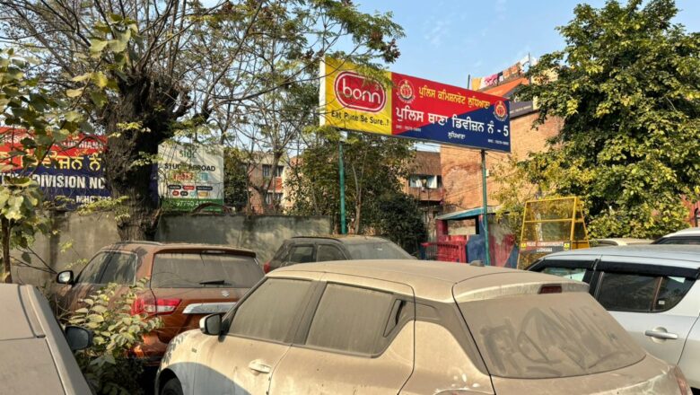 ਮੰਤਰੀ ਅਰੋੜਾ ਵੱਲੋਂ ਪੁਲਿਸ ਥਾਣਿਆਂ ਜਾਂ ਹੋਰ ਸਰਕਾਰੀ ਥਾਵਾਂ ’ਤੇ ਮੌਜੂਦ ਸਕ੍ਰੈਪਡ, ਲਾਵਾਰਿਸ ਅਤੇ ਜ਼ਬਤ ਕੀਤੇ ਵਾਹਨਾਂ ਨੂੰ ਸ਼ਹਿਰ ਤੋਂ ਬਾਹਰ ਨਿਰਧਾਰਤ ਯਾਰਡਾਂ ਵਿਖੇ ਤਬਦੀਲ ਕਰਨ ਦੇ ਨਿਰਦੇਸ਼