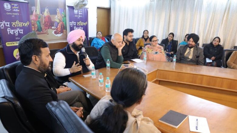 ਯੁੱਧ ਨਸ਼ਿਆਂ ਵਿਰੁੱਧ’; ਪੰਜਾਬ ਸਰਕਾਰ ਸਕੂਲ ਅਧਾਰਿਤ ਐਕਸ਼ਨ ਪ੍ਰੋਗਰਾਮ ਰਾਹੀਂ ਨੌਜਵਾਨ ਮਨਾਂ ਦੀ ਰੱਖਿਆ ਕਰੇਗੀ : ਹਰਜੋਤ ਸਿੰਘ ਬੈਂਸ