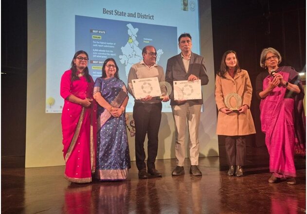 ਪੰਜਾਬ  ਨੇ ਗ੍ਰੀਨ ਸਕੂਲ ਪ੍ਰੋਗਰਾਮ ਅਧੀਨ ਲਗਾਤਾਰ ਤੀਜੇ ਸਾਲ ਹਾਸਿਲ ਕੀਤਾ ਚੋਟੀ ਦਾ ਸਥਾਨ